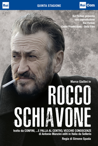 Poster 1 de Série Rocco 5ª temporada (2023)