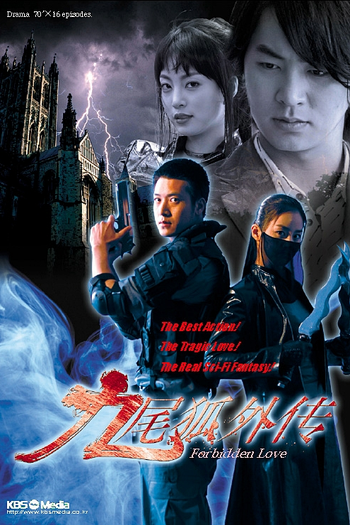  de Série Nine Tailed Fox (2004)