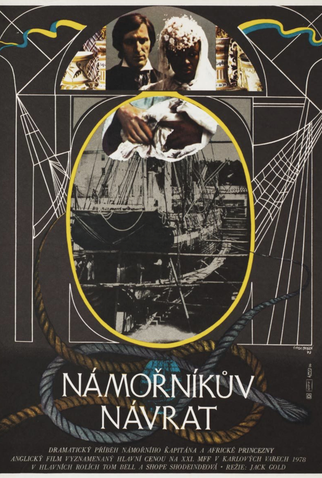 Poster 2 de Filme Raízes Que Não Morrem (1978)