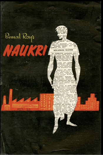 Poster de Filme JOB (1954)