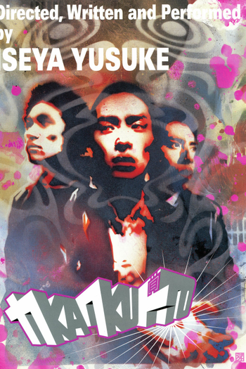  de Filme Kakuto (2002)