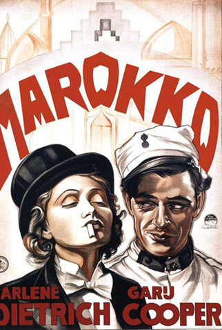 Poster 3 de Filme Marrocos (1930)