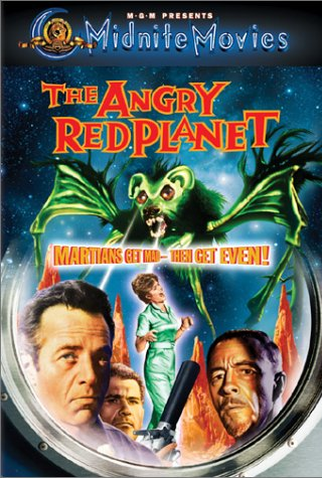 Poster 2 de Filme Viagem ao Planeta Proibido (1959)