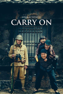 Carry on - Poster / Capa / Cartaz - Oficial 1