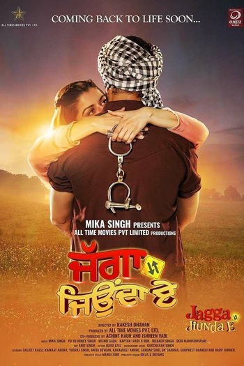  de Filme Jagga Jiunda E (2018)