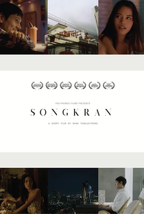 Songkran - Poster / Capa / Cartaz - Oficial 1