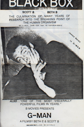 Poster de Curta G-Man (1978)