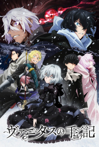 Vanitas no Karte - 2ª Parte do anime estreia em janeiro de 2022