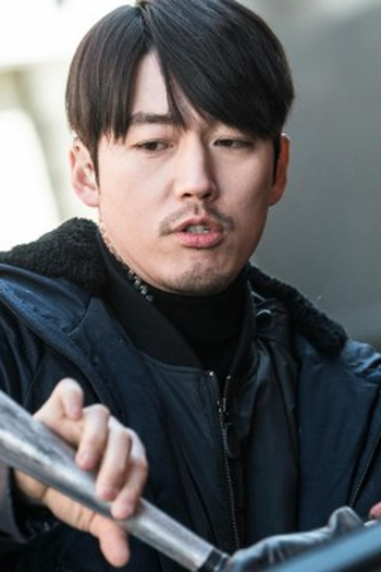Poster de Episódio 쓰레기 집의 비밀 (2017)