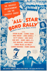 The All-Star Bond Rally (The All-Star Bond Rally)