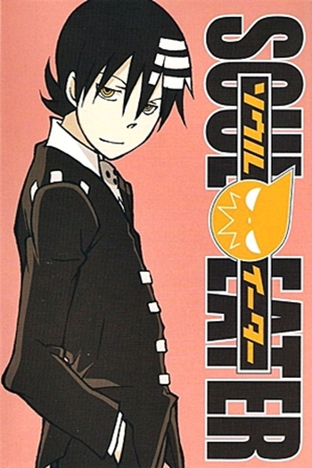  de Série Soul Eater (2008)