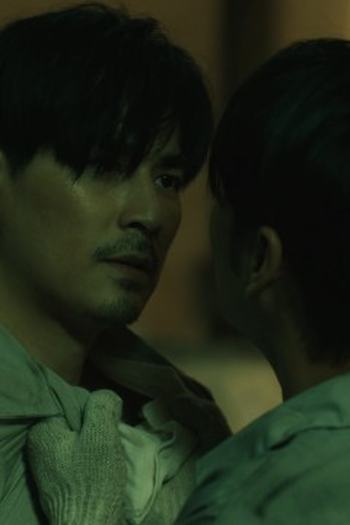 Poster de Episódio 第四集 (2021)