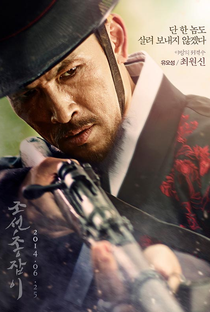 Gunman in Joseon - Poster / Capa / Cartaz - Oficial 7