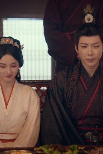 Poster de Episódio 第14集 (2025)
