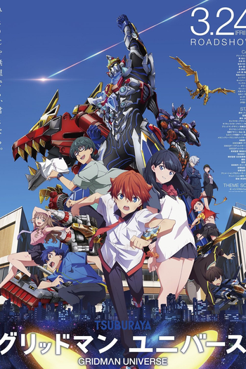  de Filme Gridman Universe (2023)
