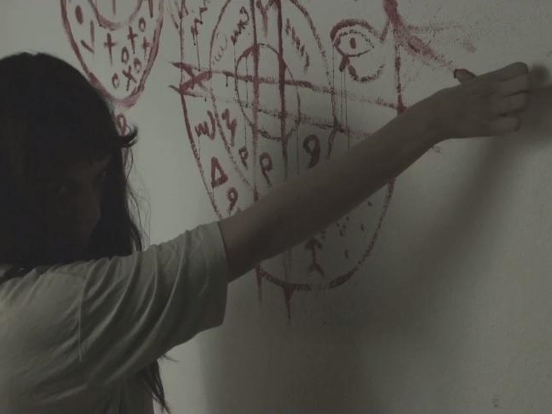 Foto 2 de 666 Cin Musallati