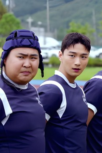 Poster de Episódio 마지막회 (2025)