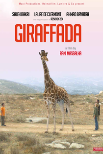 Giraffada - Poster / Capa / Cartaz - Oficial 1