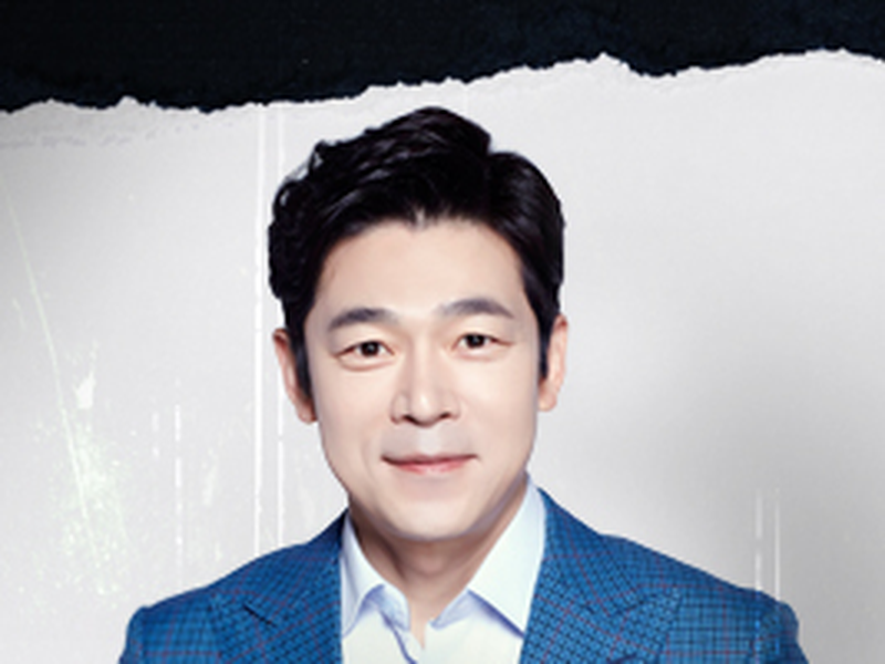 Foto 4 de Babysitter