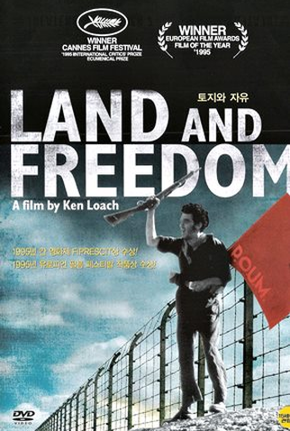 Poster 8 de Filme Terra e Liberdade (1995)