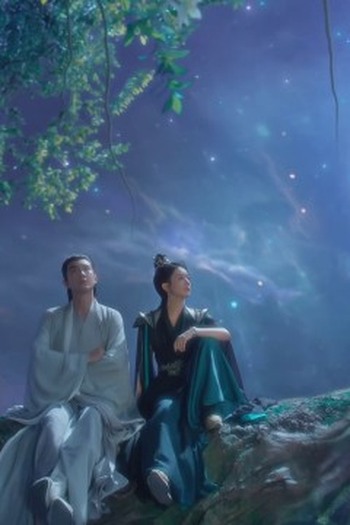 Poster de Episódio 第9集 (2024)