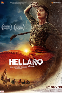 Hellaro - Poster / Capa / Cartaz - Oficial 1