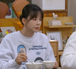 120회