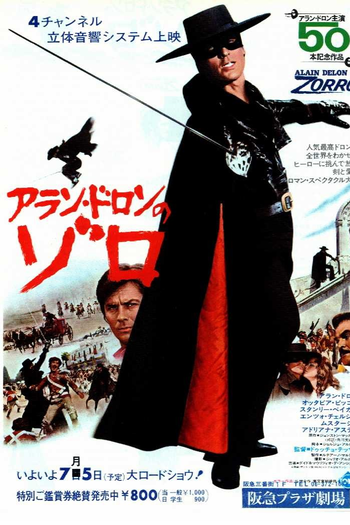  de Filme Zorro (1975)
