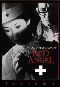 O Anjo Vermelho (Akai Tenshi)