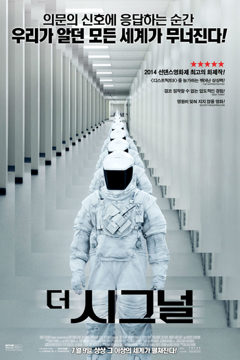  de Filme O Sinal: Frequência do Medo (2014)
