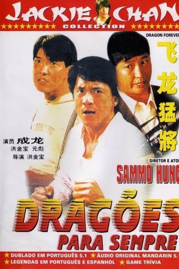  de Filme Dragões para Sempre (1988)