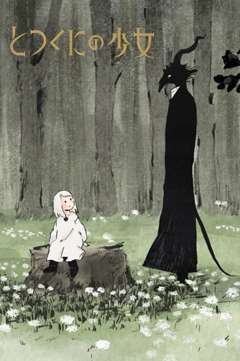  de Curta A Menina do Outro Lado (2019)