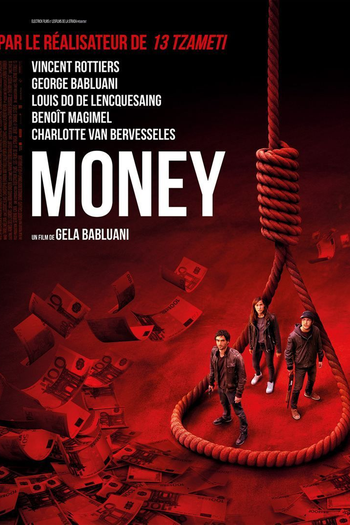 Poster de Filme Money (2016)