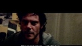 Trailer: 1/2 Revolution Documentary Trailer