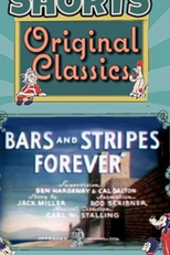 A Vida Atrás das Grades (Bars and Stripes Forever)