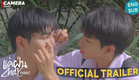แค่ฝุ่น (2nd chance) | Official trailer