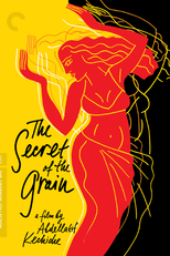 O Segredo do Grão (La Graine et lê Mulet)