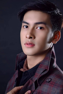 Aey Inthavong - Poster 1