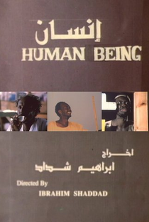Human Being - Poster / Capa / Cartaz - Oficial 1