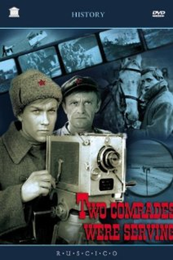  de Filme Two comrades were serving (1968)