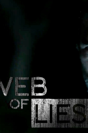 de Série Falsidade.com (2ª Temporada) (2015)