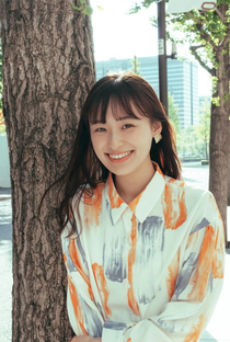 Miu Suzuki - Poster 1