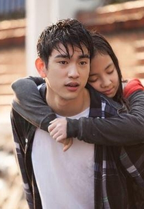 My Love Eun Dong: The Beginning (사랑하는 은동아)