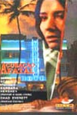 Poster 2 de Filme Acusação Fatal (1977)