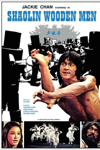  de Filme Shaolin Contra os 12 Homens de Aço (1976)