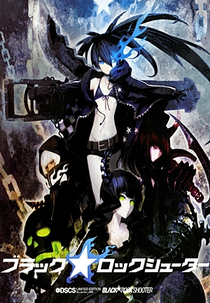 Black Rock Shooter (ブラック★ロックシューター)