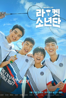 Racket Boys - Poster / Capa / Cartaz - Oficial 3