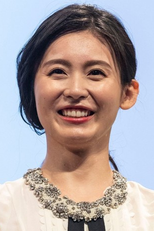 Yuika Motokariya