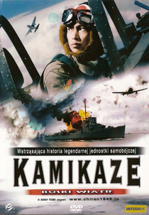 Kamikase: por Aqueles que Amamos (Assault on the Pacific: Kamikase)