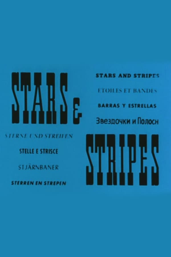 Poster de Curta Stars and Stripes (1939)